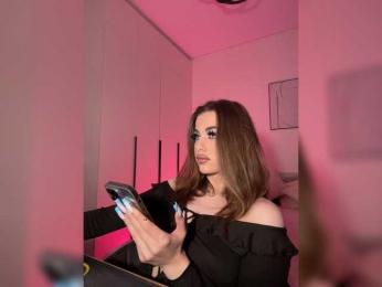 HotGirlEva — Bongacams stream photo (Sep 2026)