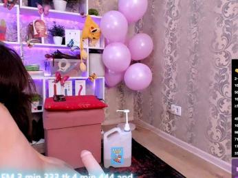 AsyaSweeet — Bongacams stream photo (Feb 2026)