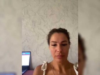 Hotkate77 — Bongacams profile photo