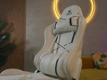 emma_land — Chaturbate stream photo (Apr 2026)