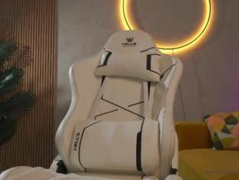 emma_land — Chaturbate stream photo (Apr 2026)