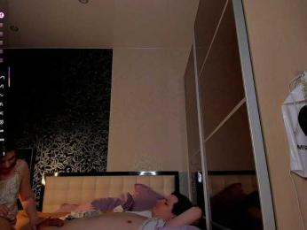 FukinHotCouple — Bongacams stream photo (Jun 2026)