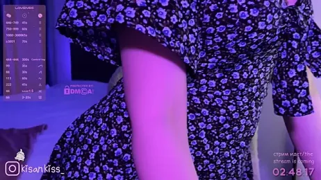 kisankiss — Stripchat stream photo (May 2026)