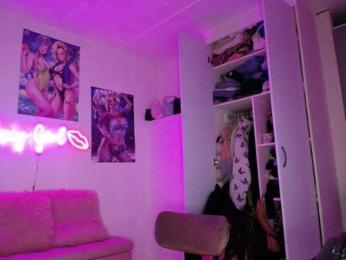 AliceVargas — Bongacams stream photo (Aug 2025)