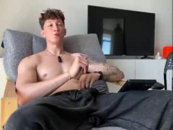 lyon_power_ — chaturbate