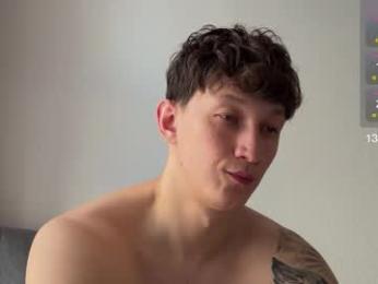 lyon_power_ — 在 chaturbate 直播的网络摄像头模特