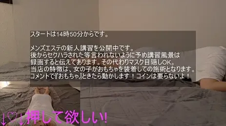 Hame_Niki — 在 stripchat 直播的网络摄像头模特
