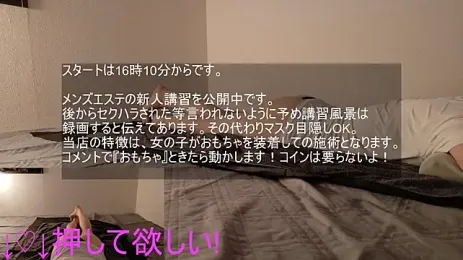 Hame_Niki — Stripchat stream photo (Aug 2026)