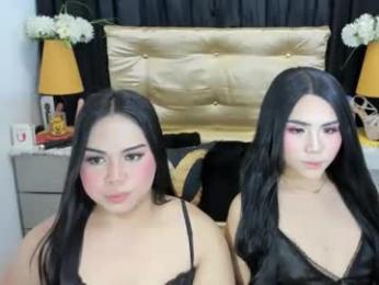 lexiecum4u — Chaturbate stream photo (Dec 2025)