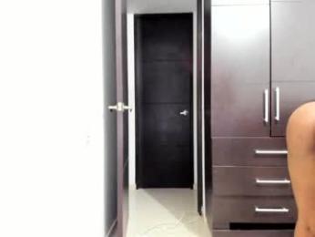 meganmir1 — Chaturbate stream photo (Apr 2023)