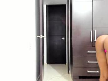 meganmir1 — Chaturbate stream photo (Apr 2023)