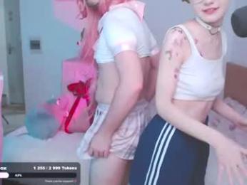 blush_alert — Chaturbate stream photo (Aug 2026)