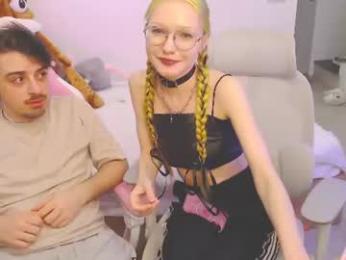blush_alert — Chaturbate stream photo (Aug 2026)
