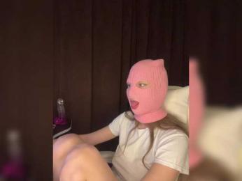 Moneto4ka — Bongacams stream photo (Dec 2025)