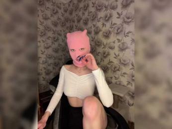 Moneto4ka — Bongacams stream photo (Apr 2025)