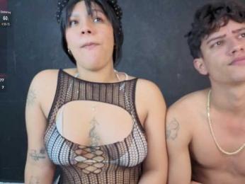 SexeSauvage-ADS — Bongacams stream photo (Jun 2026)