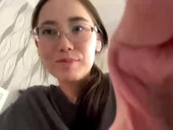 erinnthurmond — Chaturbate stream photo (Jun 2026)