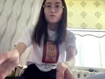 erinnthurmond — Chaturbate stream photo (Jun 2026)