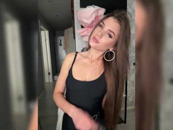 SweetyMia — Bongacams stream photo (Mar 2026)