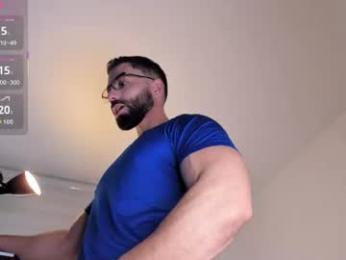 edrick_walton — Chaturbate stream photo (Jul 2026)