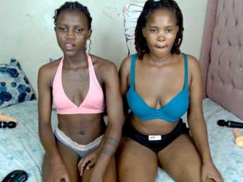 Cocoheat — Bongacams stream photo (Mar 2026)