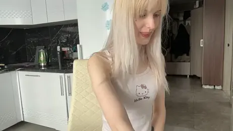 CelenFomes — Stripchat stream photo (Feb 2026)