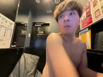 yuuki8910 — Stripchat stream photo (Mar 2026)