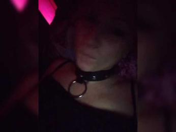 NecroMilfa — bongacams