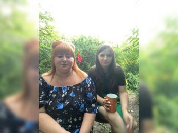 Buns2026 — Bongacams stream photo (Jul 2026)
