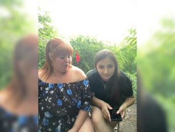 Buns2026 — Bongacams stream photo (Jul 2026)
