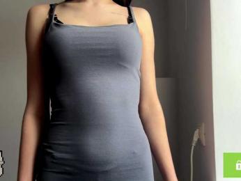 LeontineCuffie — Bongacams stream photo (Dec 2025)