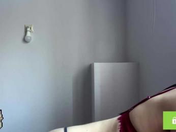 LeontineCuffie — Bongacams stream photo (Dec 2025)