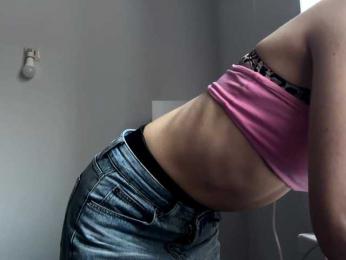 LeontineCuffie — Bongacams stream photo (Dec 2025)