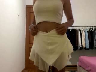 lanelleahmadi — Camsoda stream photo (Jul 2026)