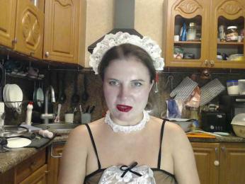 LizaCakes — Bongacams stream photo (Oct 2025)
