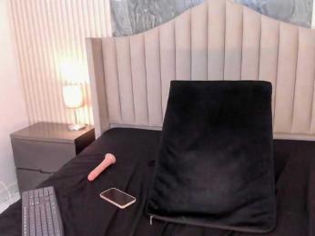 Arianaa-Cooper — Bongacams stream photo (Feb 2026)