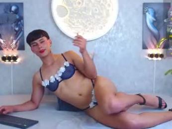 perfectskinny_latinmen_07 — Chaturbate stream photo (Jun 2026)
