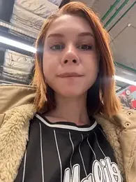 RosieSecret — Stripchat profile photo