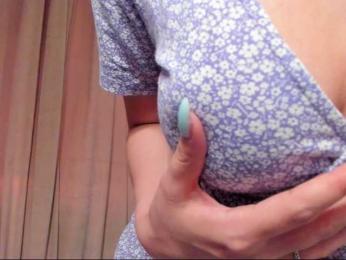Primrose — Bongacams stream photo (May 2026)