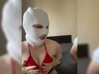 xxxxx7777x — Bongacams stream photo (Jun 2026)