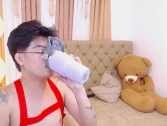 ur_hugecock — Chaturbate stream photo (Sep 2026)