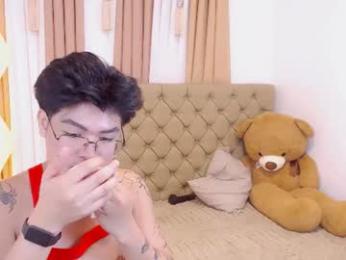 ur_hugecock — Chaturbate profile photo