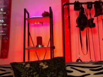 CyberXGoddess — Bongacams stream photo (Feb 2026)