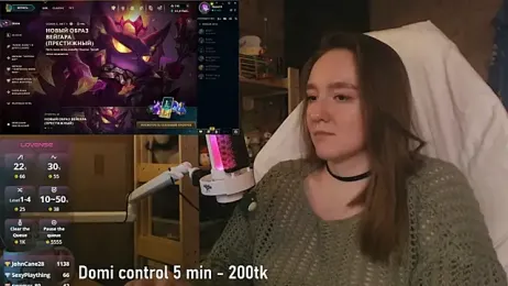 MoonlishSiren — stripchat