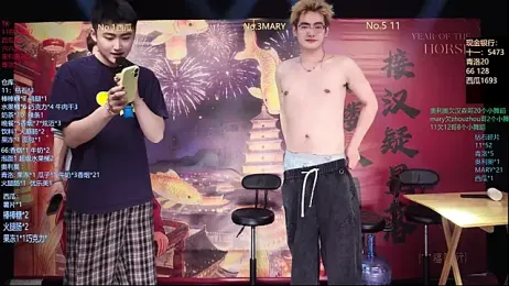 Dzboy-003 — Stripchat stream photo (Mar 2026)