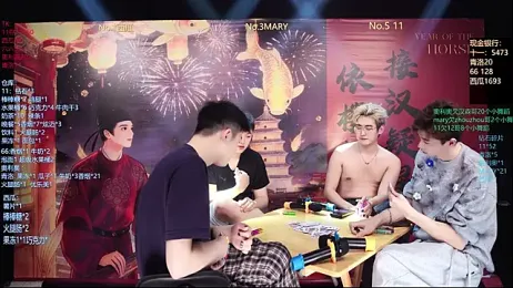 Dzboy-003 — Stripchat stream photo (Mar 2026)