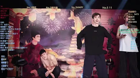 Dzboy-003 — Stripchat stream photo (Mar 2026)