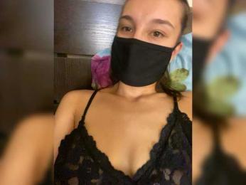 MargoDen — Bongacams stream photo (Nov 2023)