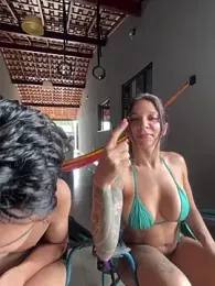 Biazinhabdsm — Stripchat stream photo (Apr 2026)