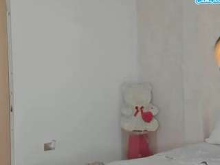 angellysugar — Camsoda stream photo (Aug 2026)
